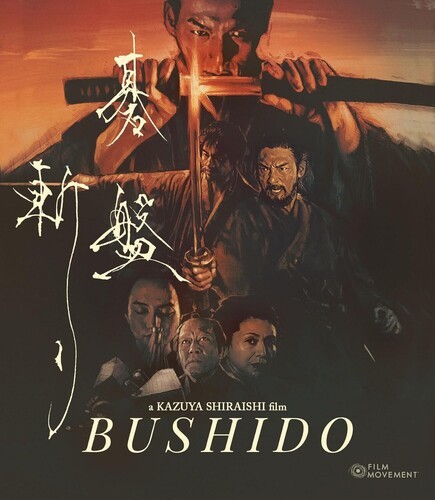 Bushido [New Blu-ray] Digital Theater System, Subtitled