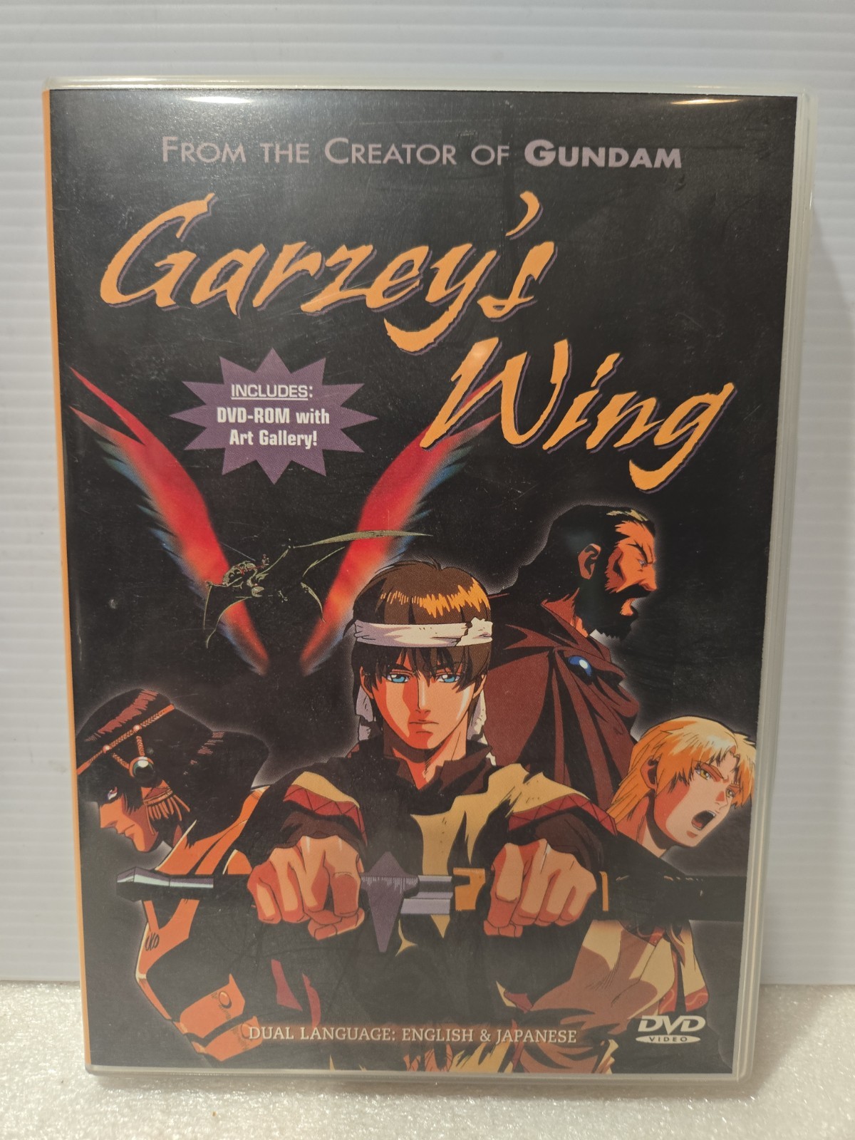Garzey’s Wing (Anime DVD, 2000) Region 1