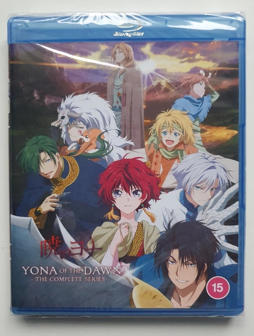YONA OF THE DAWN The Complete Series Blu-Ray BRAND NEW (Region A/B Compatible)
