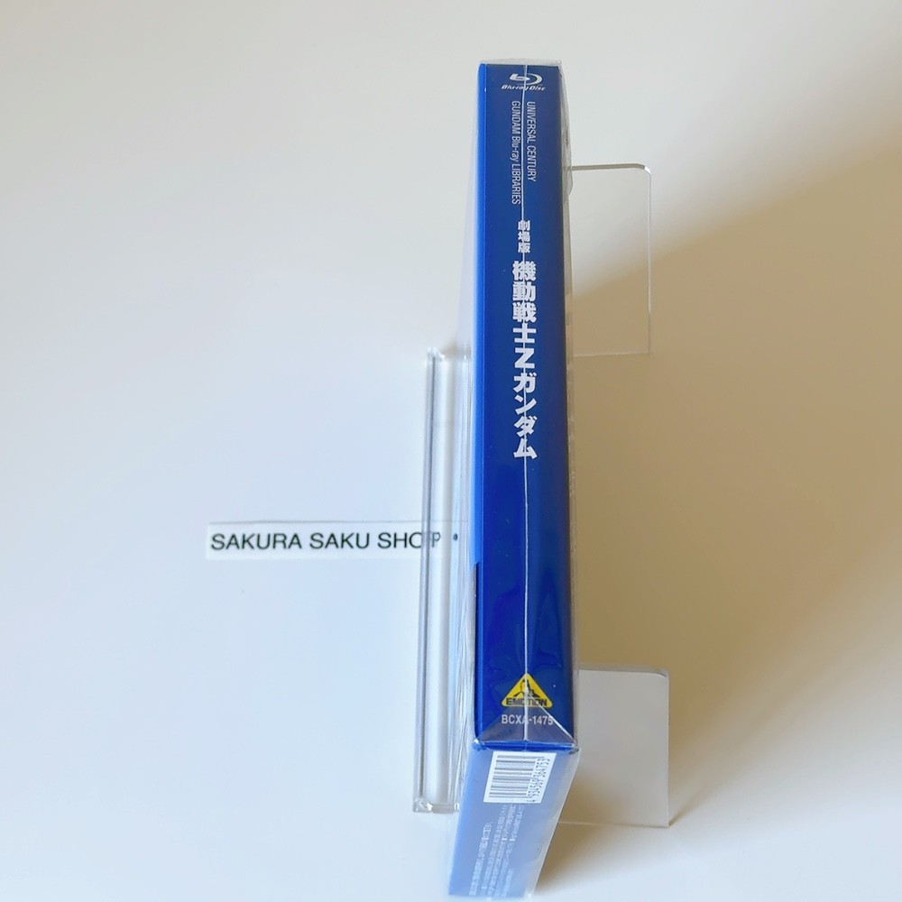 Mobile Suit Zeta Gundam A New Translation Torilgy U.C. Gundam Blu-ray Libraries