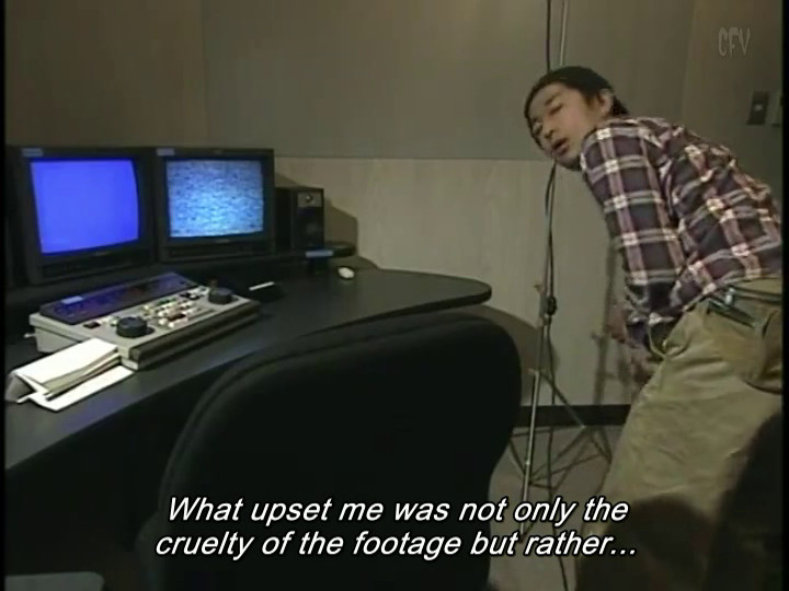 CELLULOID NIGHTMARES (English subtitled)
