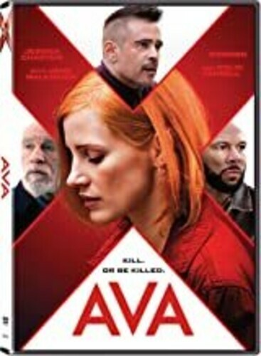 AVA (DVD, 2020) The Disc Only Rdbx A 133 ￼
