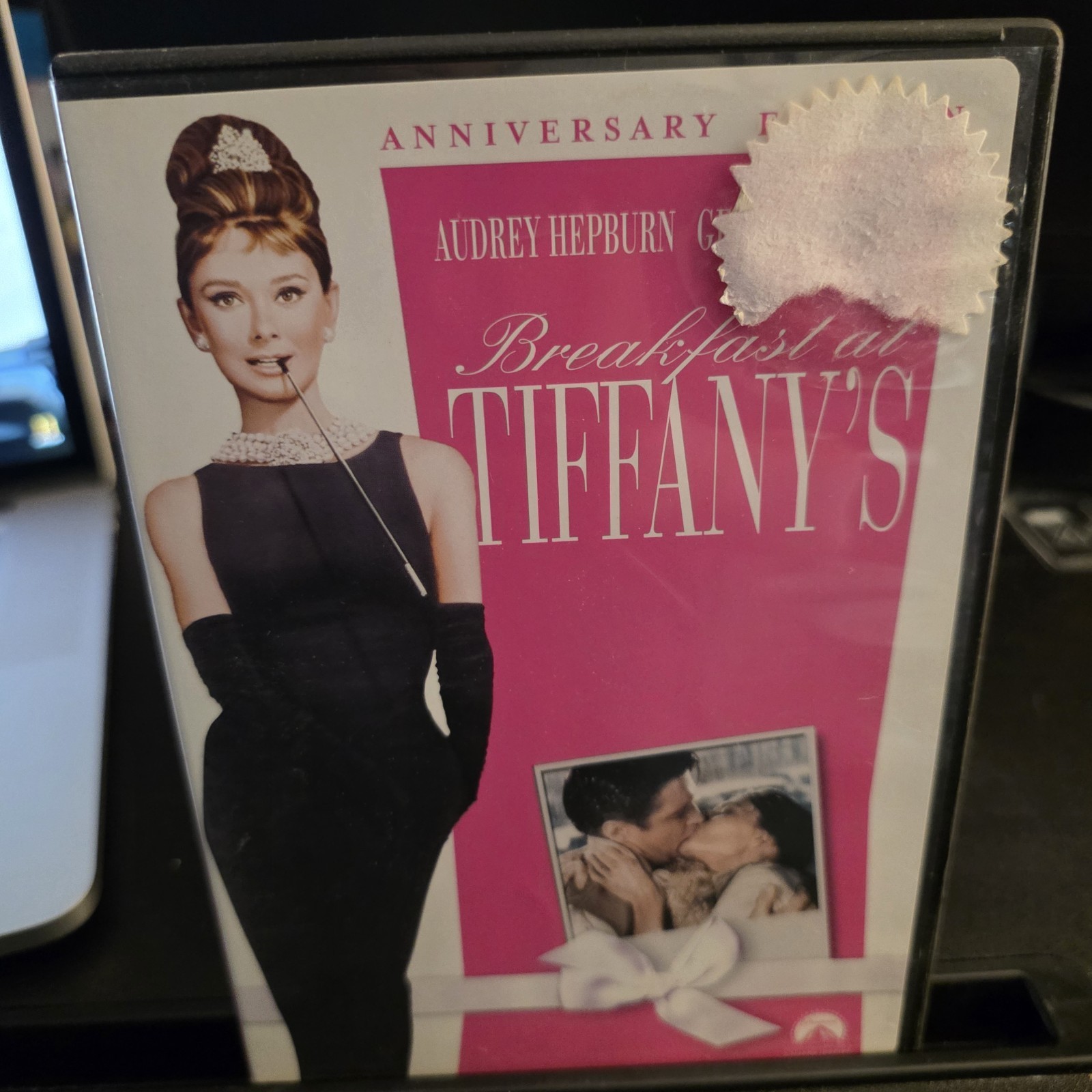 Breakfast at Tiffany’s (DVD, 1961) Rare Out Of Print