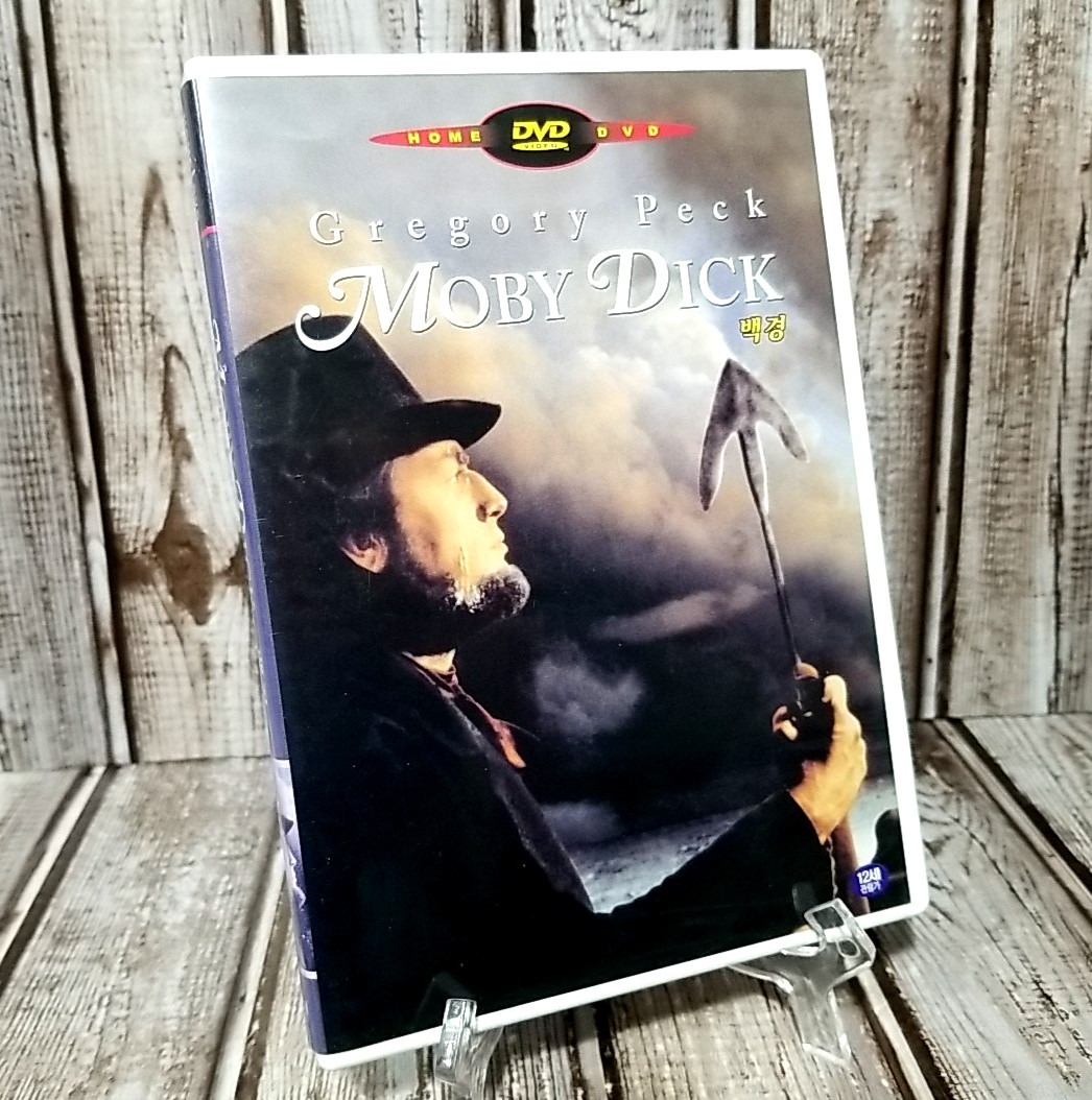 Moby Dick [1956] (DVD, 2003) Region Free English w/ Korean/French/Spanish Subs