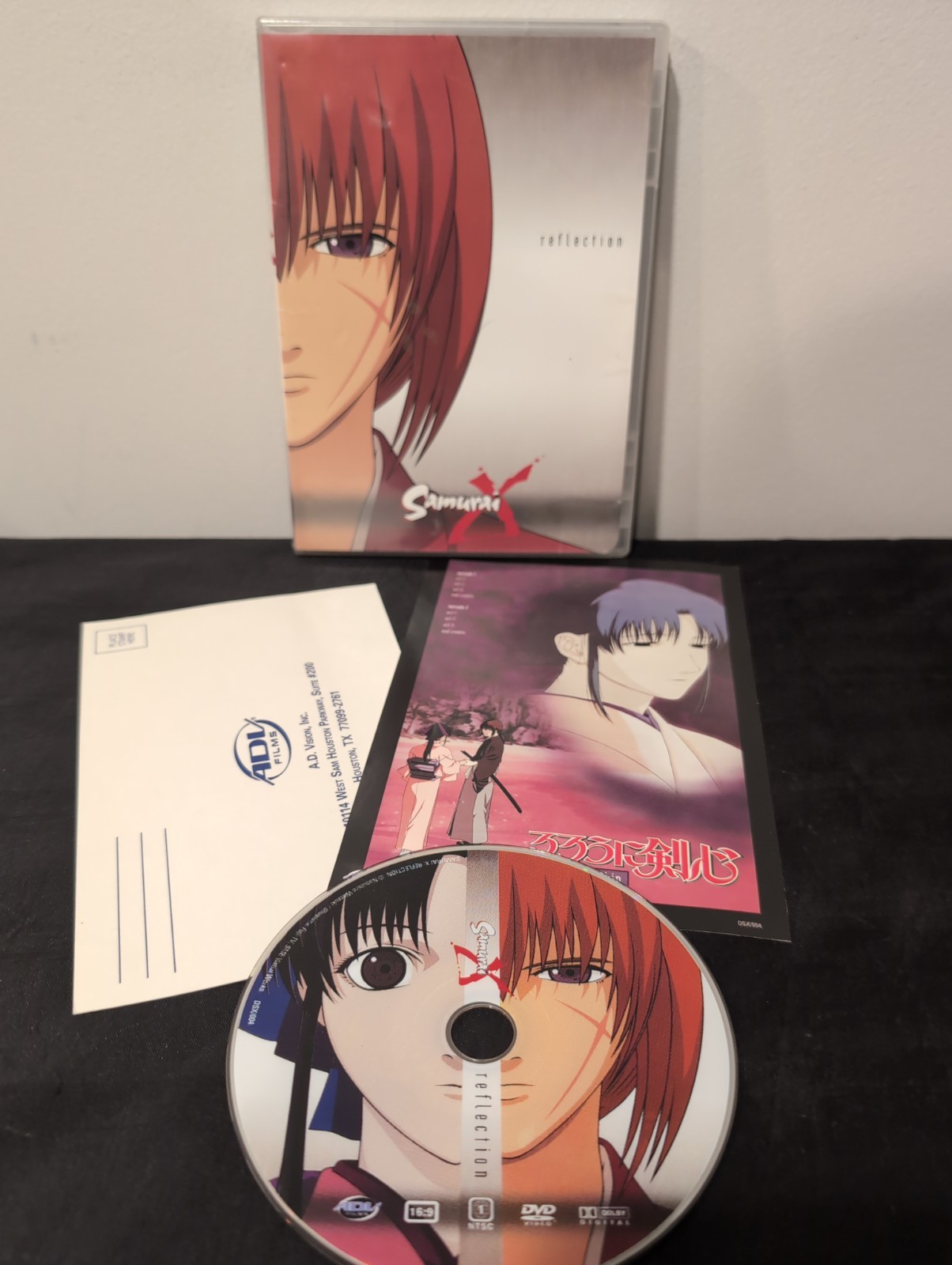 DVD Samurai X: Reflection Complete w/ Insert FREE SHIPPING