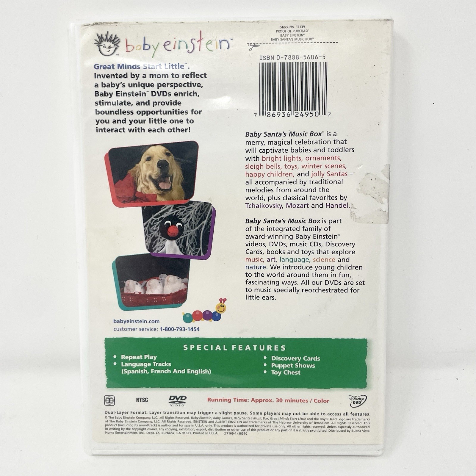 Baby Einstein: Baby Santa’s Music Box (2002 DVD) Good Used – #162c