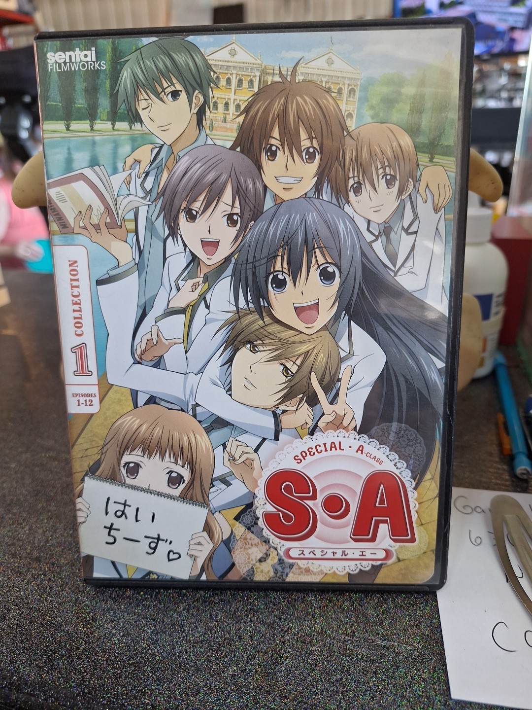 Special A- Class Collection 1 Episodes 1-12 Disc Set Anime DVD 2008