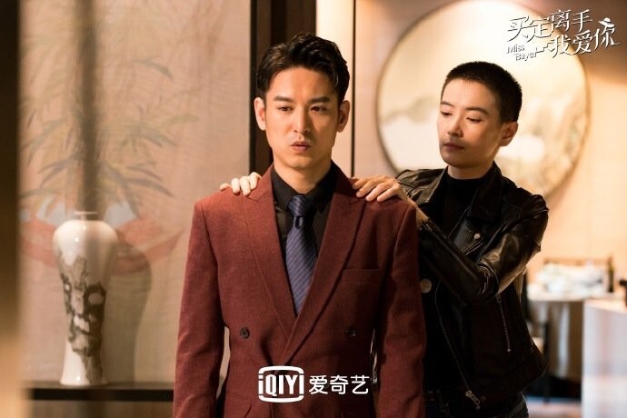 MISS BUYER – COMPLETE CHINESE TV SERIES DVD BOX SET (1-24 EPS) SHIP FROM US