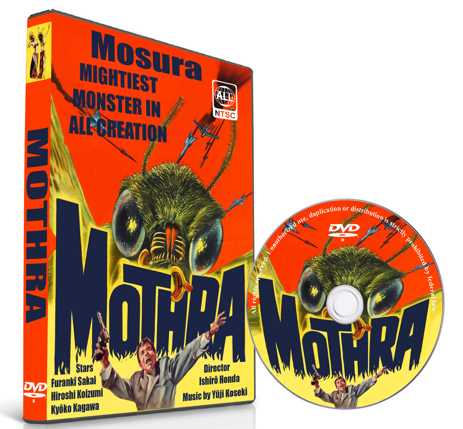 MOSURA / MOTHRA 1961 – ENGLISH DUBBED SCI-FI CLASSIC