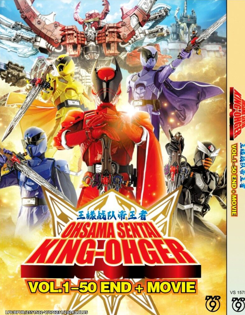 Ohsama Sentai King-ohger (Vol.1-50 + Movie) DVD with English Subtitles