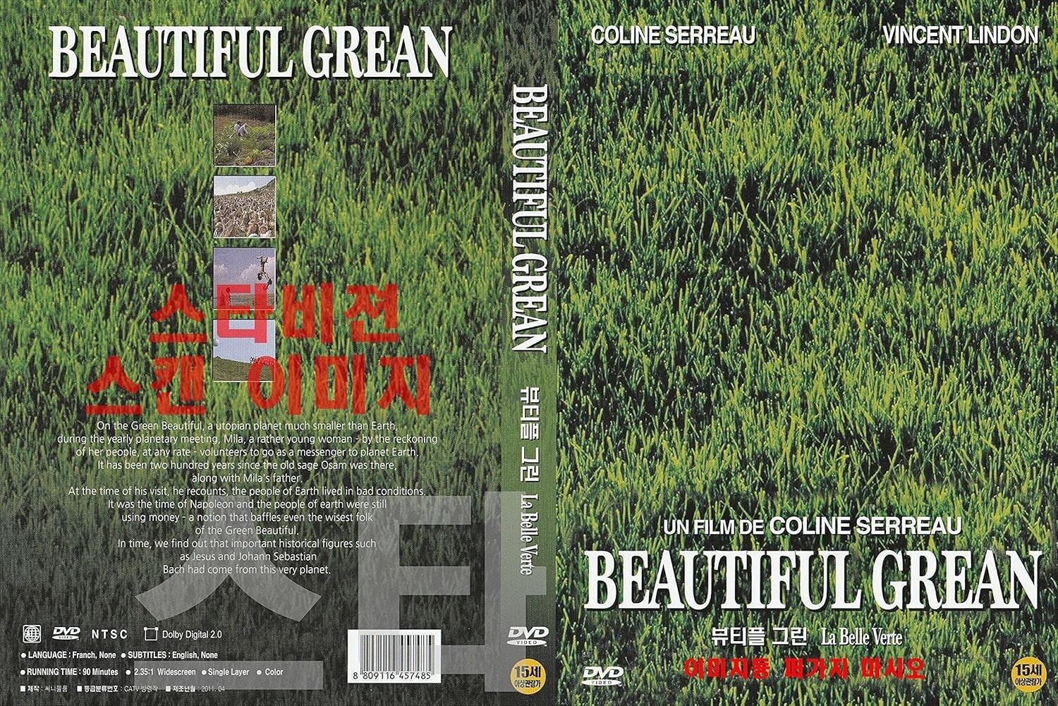 The Green Planet (1996) En,Fr.Es Sub REMASTER DVD/ SAMEDAY FREE SHIP