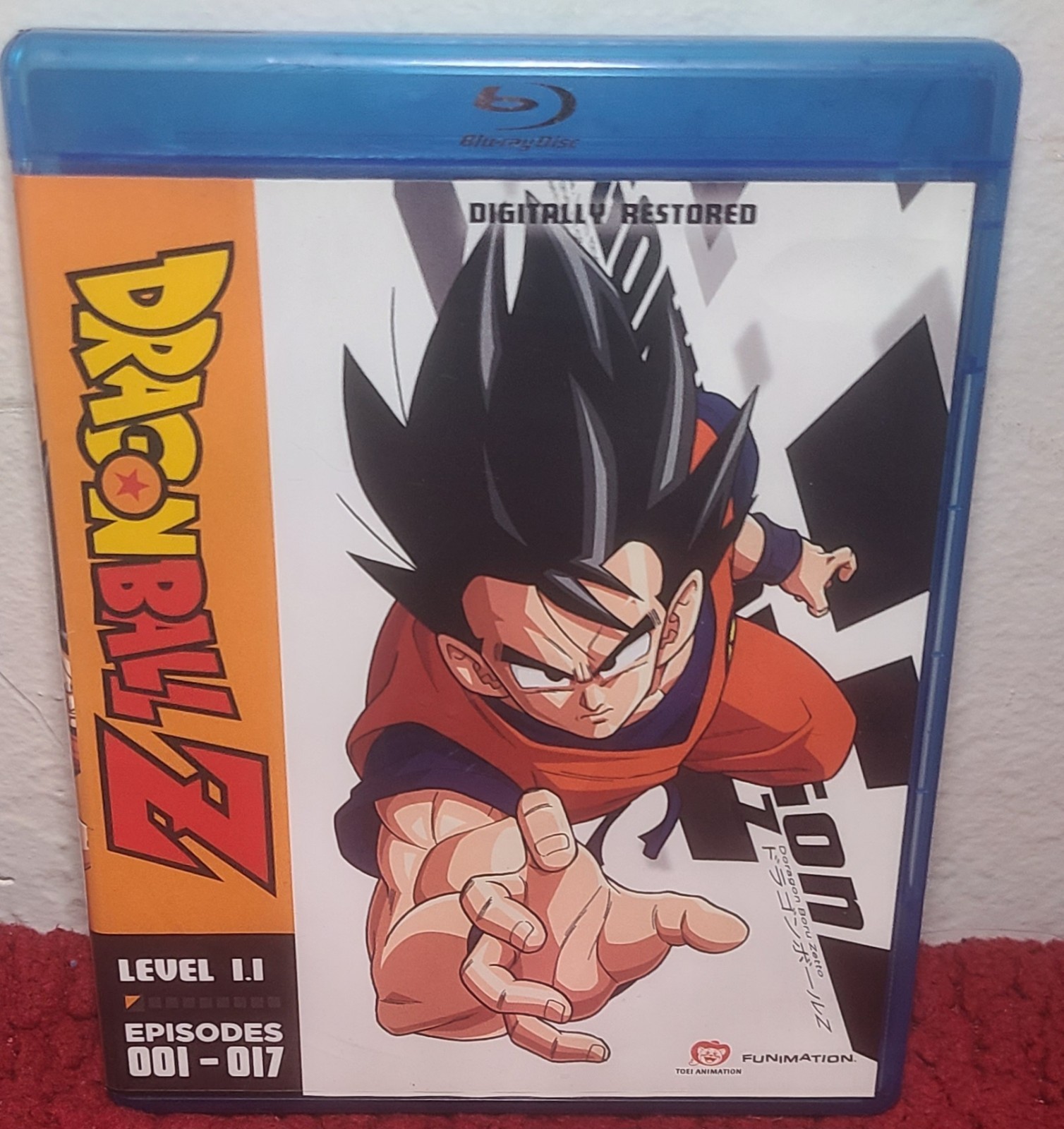 Dragon Ball Z Level 1.1 Blu-ray OOP Uncut 4:3 Restored Funimation