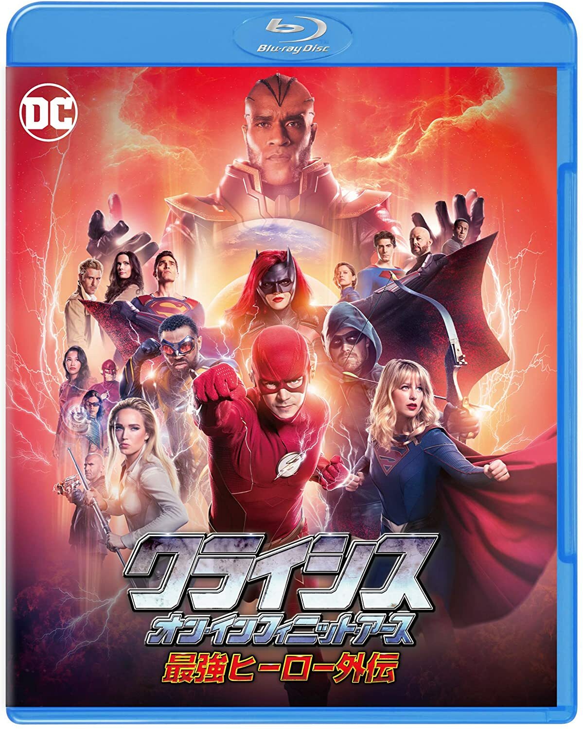 Crisis on Infinite Earths (2019) Blu-Ray NEW (Japanese Pkg/English Audio)