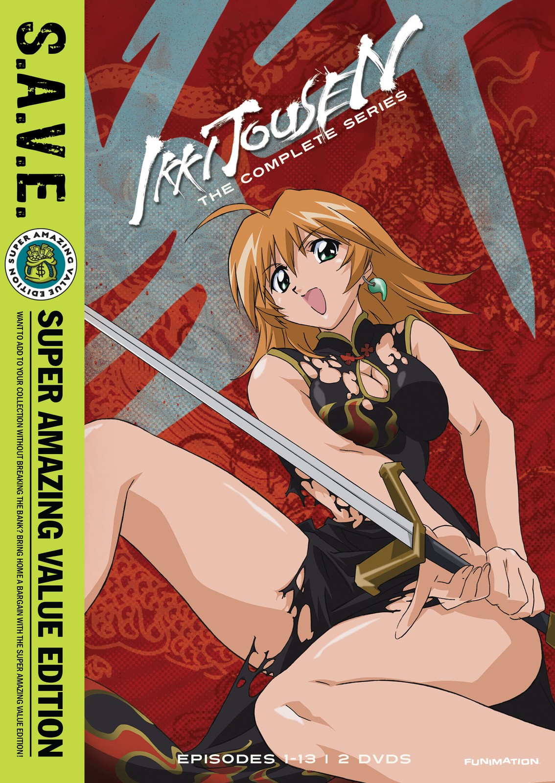 New Ikki Tousen: The Complete Series (Box Set / DVD)
