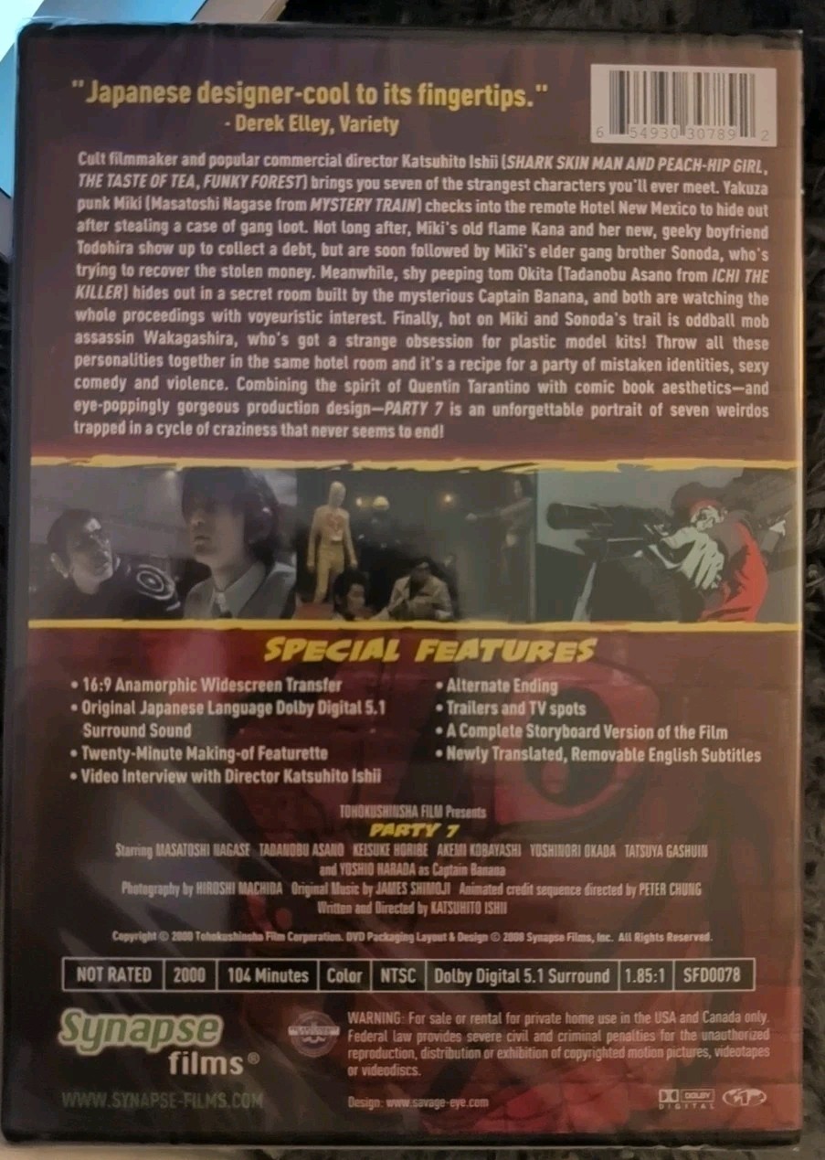 Party 7 DVD Katsuhito Ishii Synapse Films Asian Cult Cinema