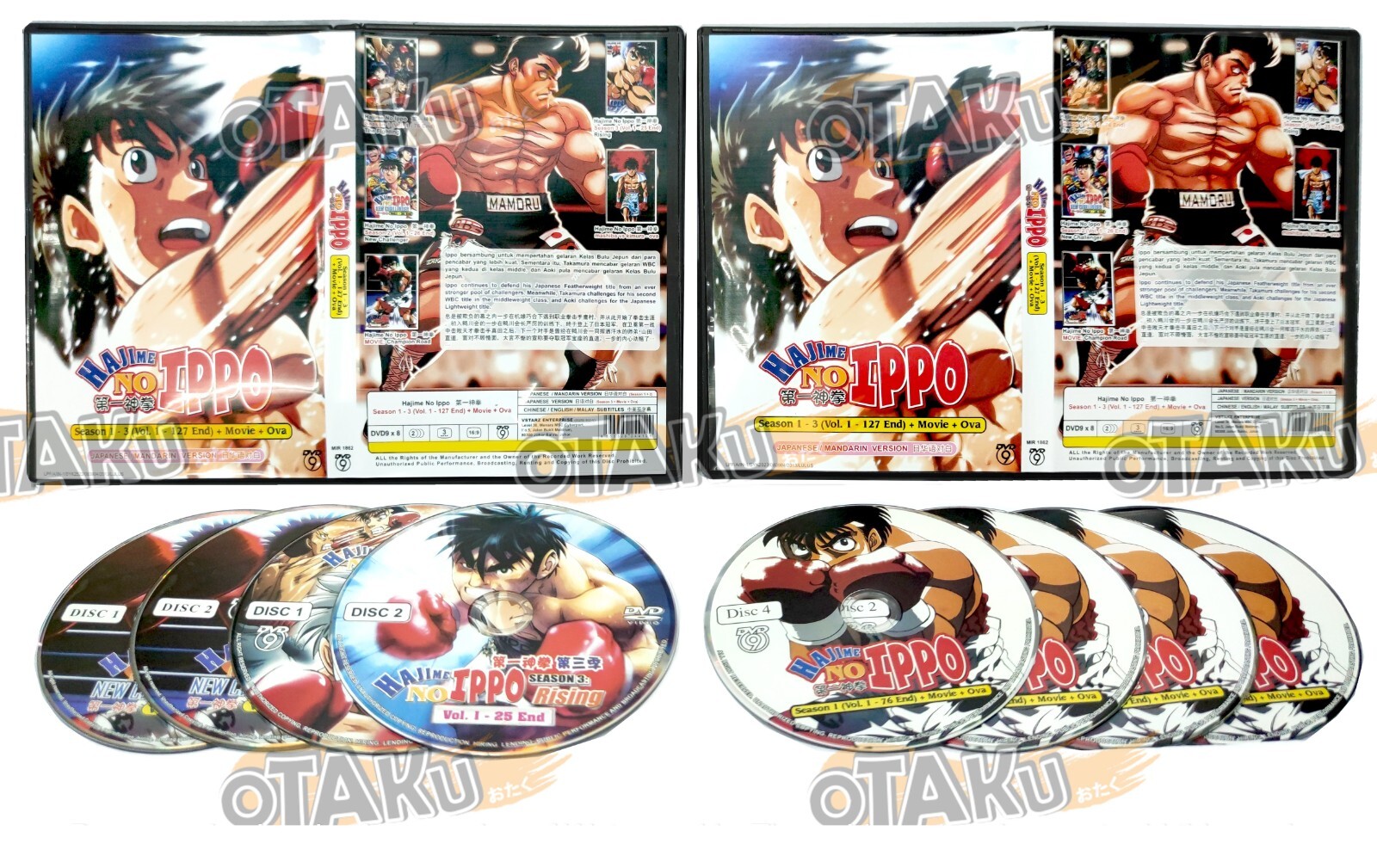 HAJIME NO IPPO (SEASON1-3) – ANIME TV SERIES DVD (1-127 EPS + OVA) SHIP FROM US