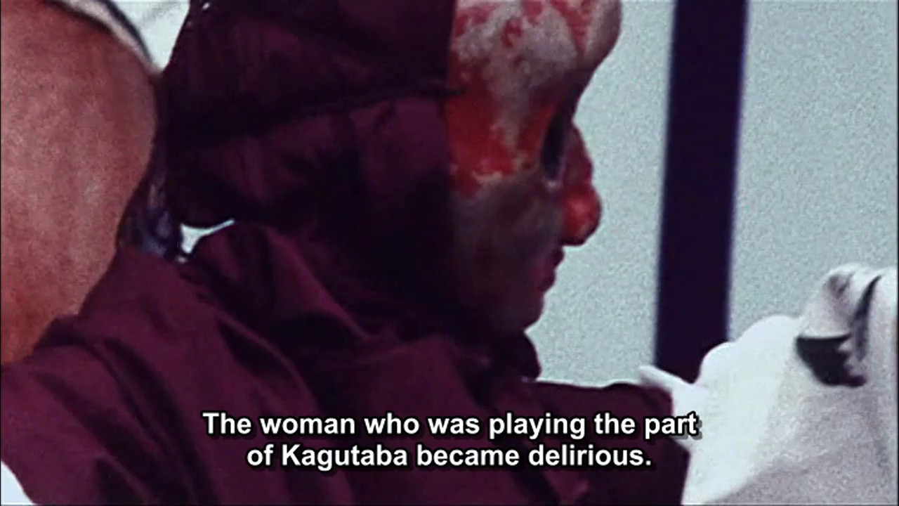 NOROI (CURSE) English subtitled