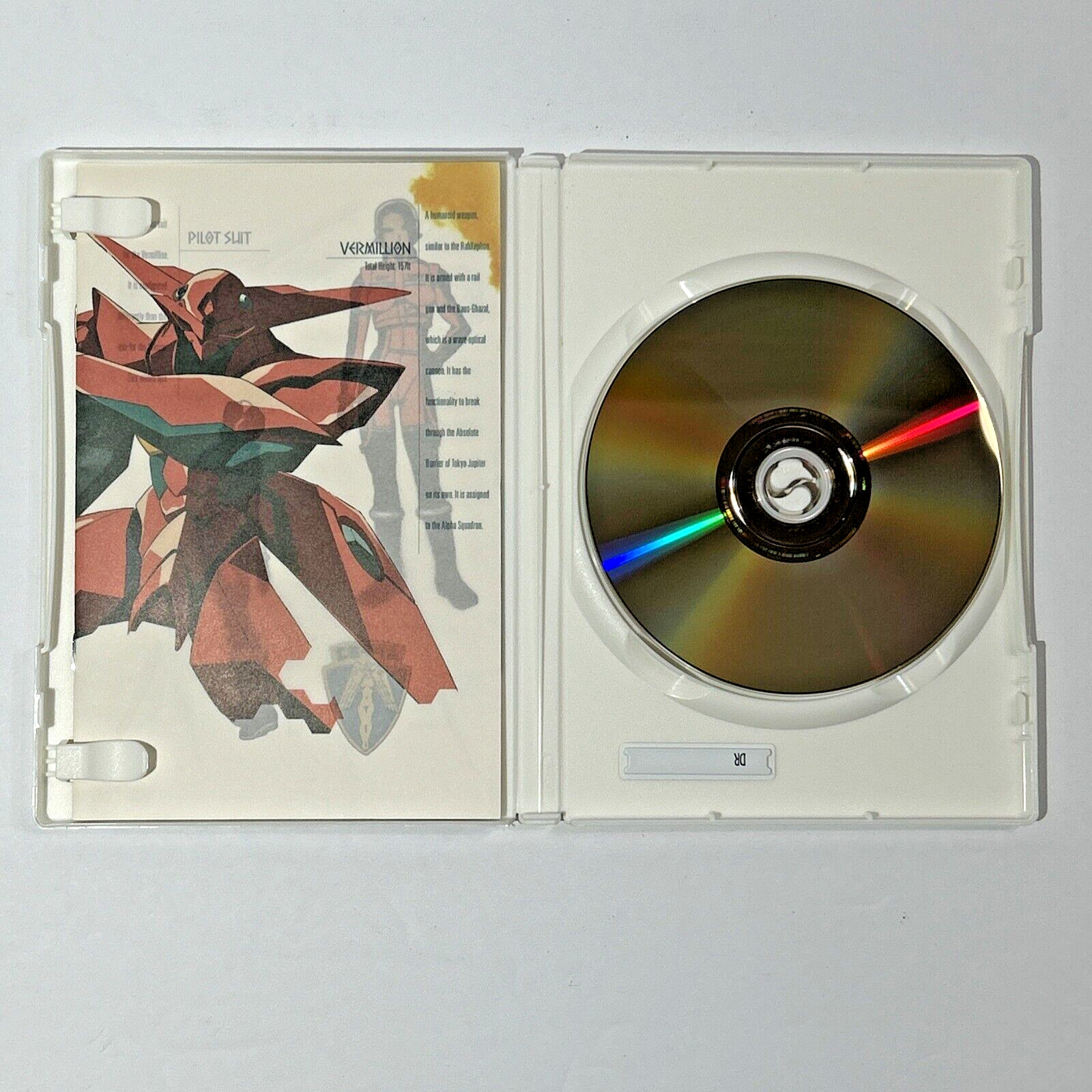 RahXephon Lot of 5 Volumes Orchestration 1 2 3 4 5 ADV Films Tokyo Anime DVD 1-5