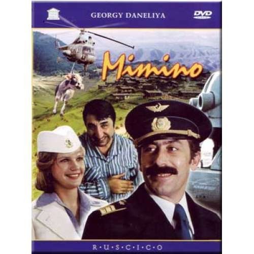 DVD Mimino / Мимино / Subtitles: French, English. Languages: Russian, Eng.,Frenc