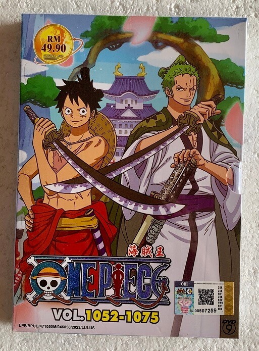 One Piece Box 35 (Eps 1052~1075) Anime DVD (English Dubbed) All Region FREE SHIP