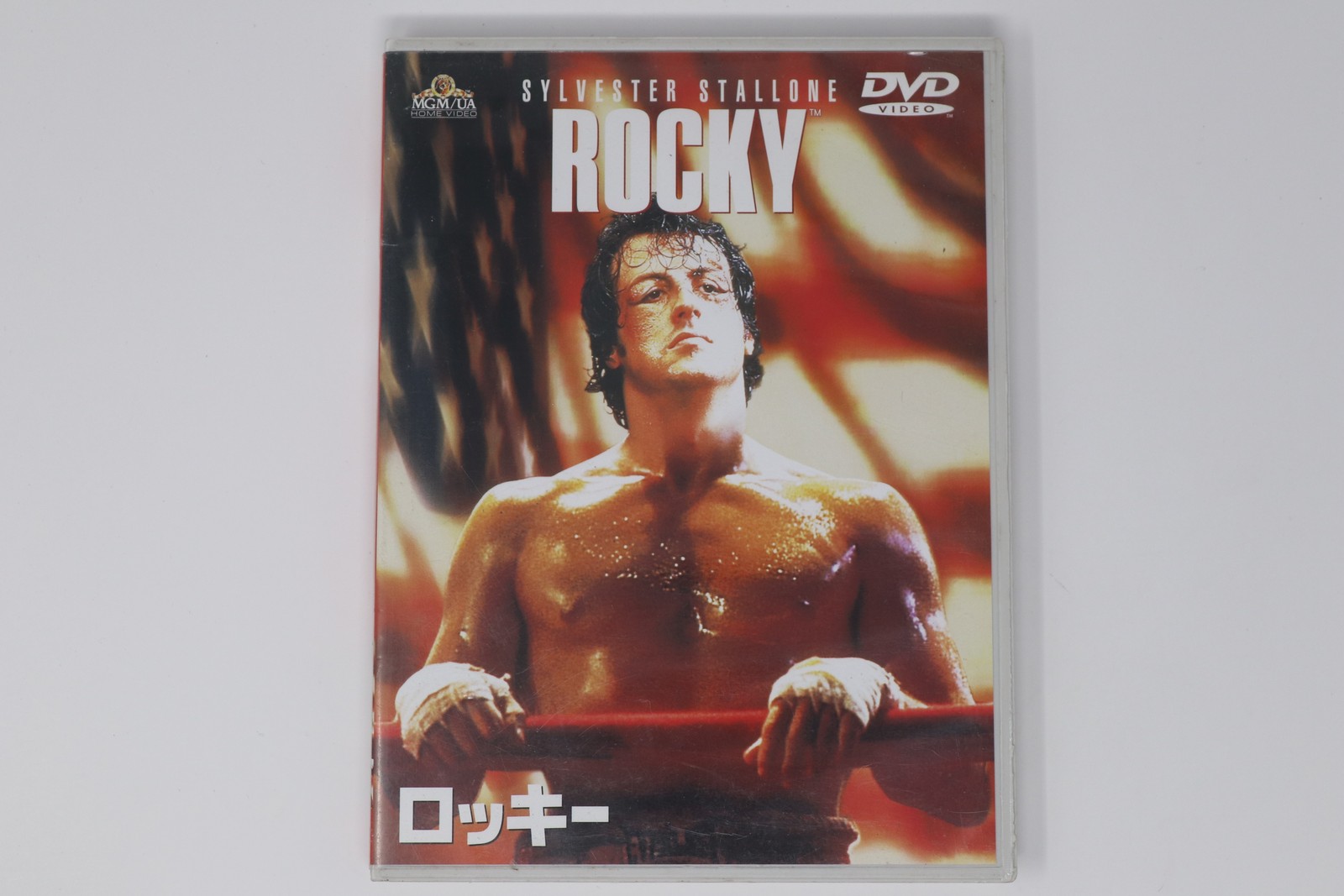 Rocky DVD Japanese Edition Mgm Ua Home Video R2
