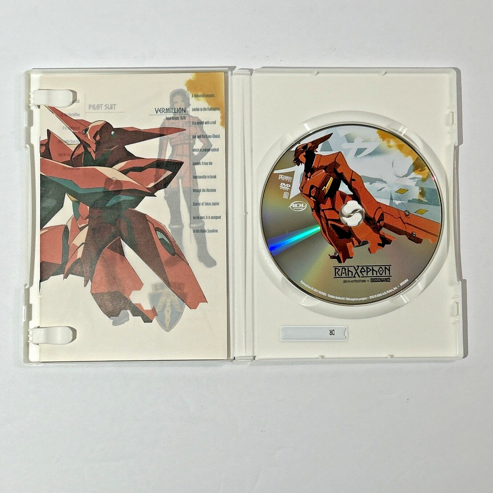 RahXephon Lot of 5 Volumes Orchestration 1 2 3 4 5 ADV Films Tokyo Anime DVD 1-5