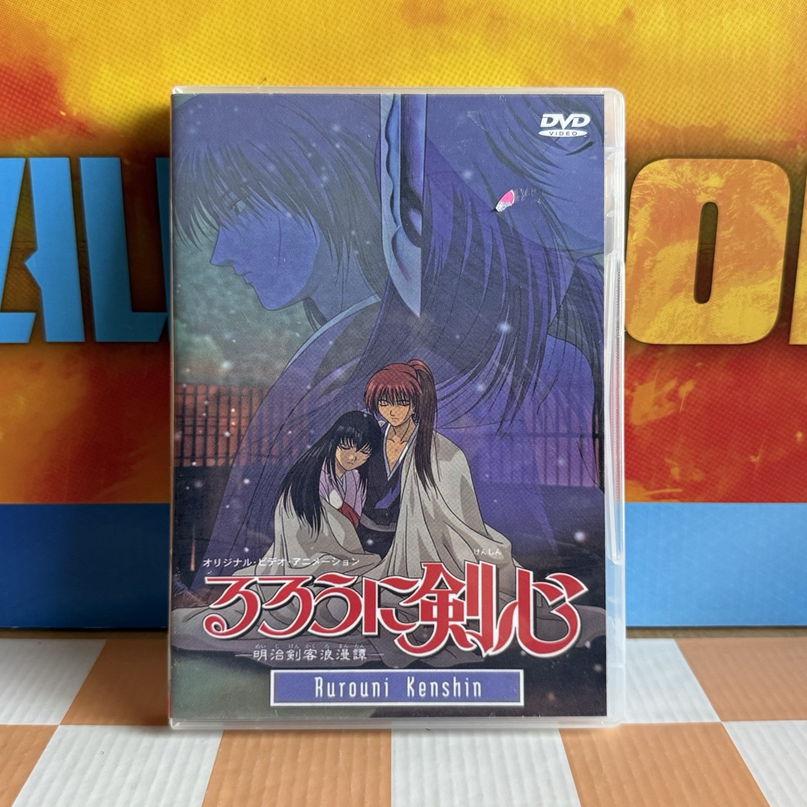 Rurouni Kenshin Ultimate OVA Collection DVD 2-Disc Set Samurai X Movie