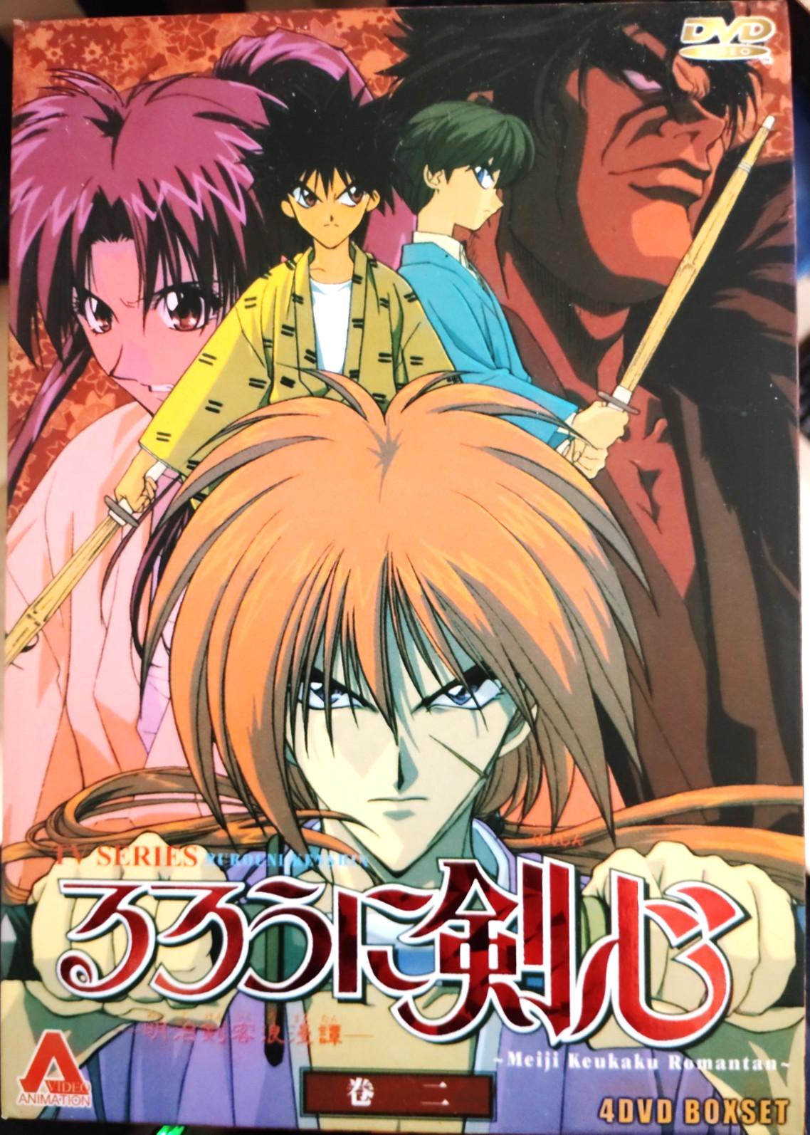 Rurouni Kenshin – Meiji Kenkaku Romantan TV Series (DVD) VERY GOOD