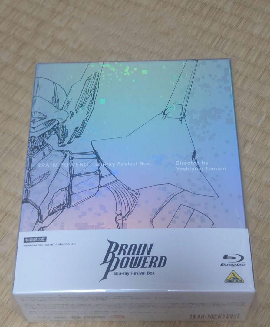 New BCXA-1694 Brain Powerd Blu-ray Revival Box First Limited Edition Book Japan