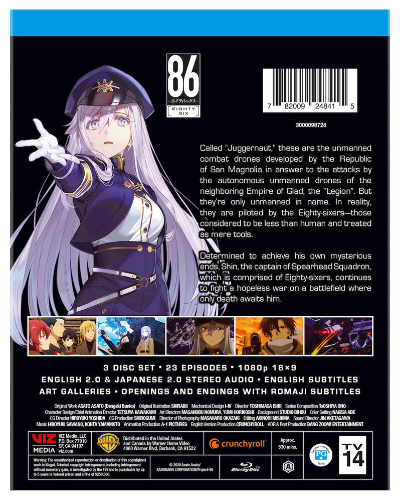 86 Eighty-Six The Complete First Season BLURAY