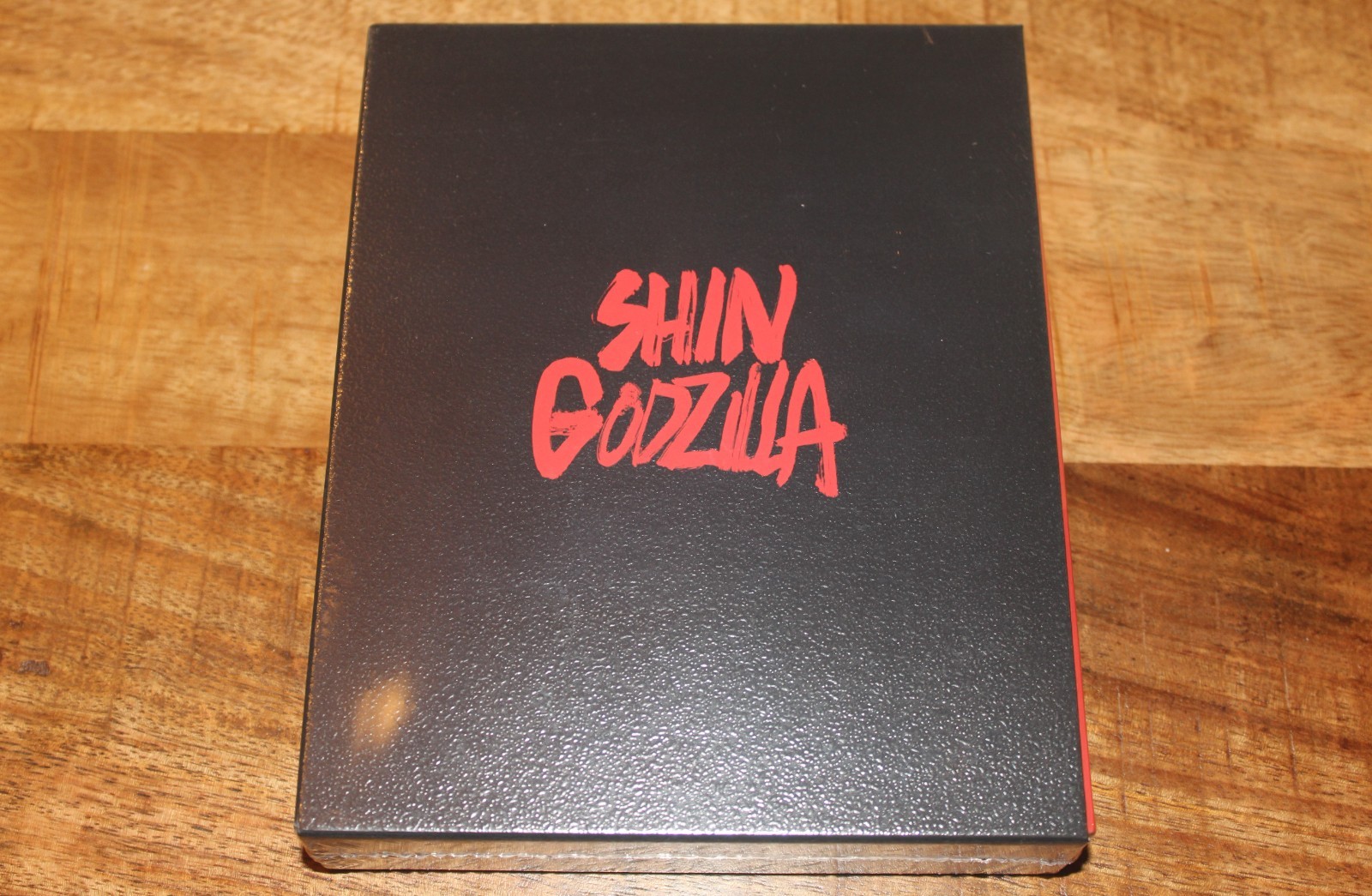 Shin Godzilla Deluxe Collector’s Edition (4K UHD/3-Blu-ray, 2025)