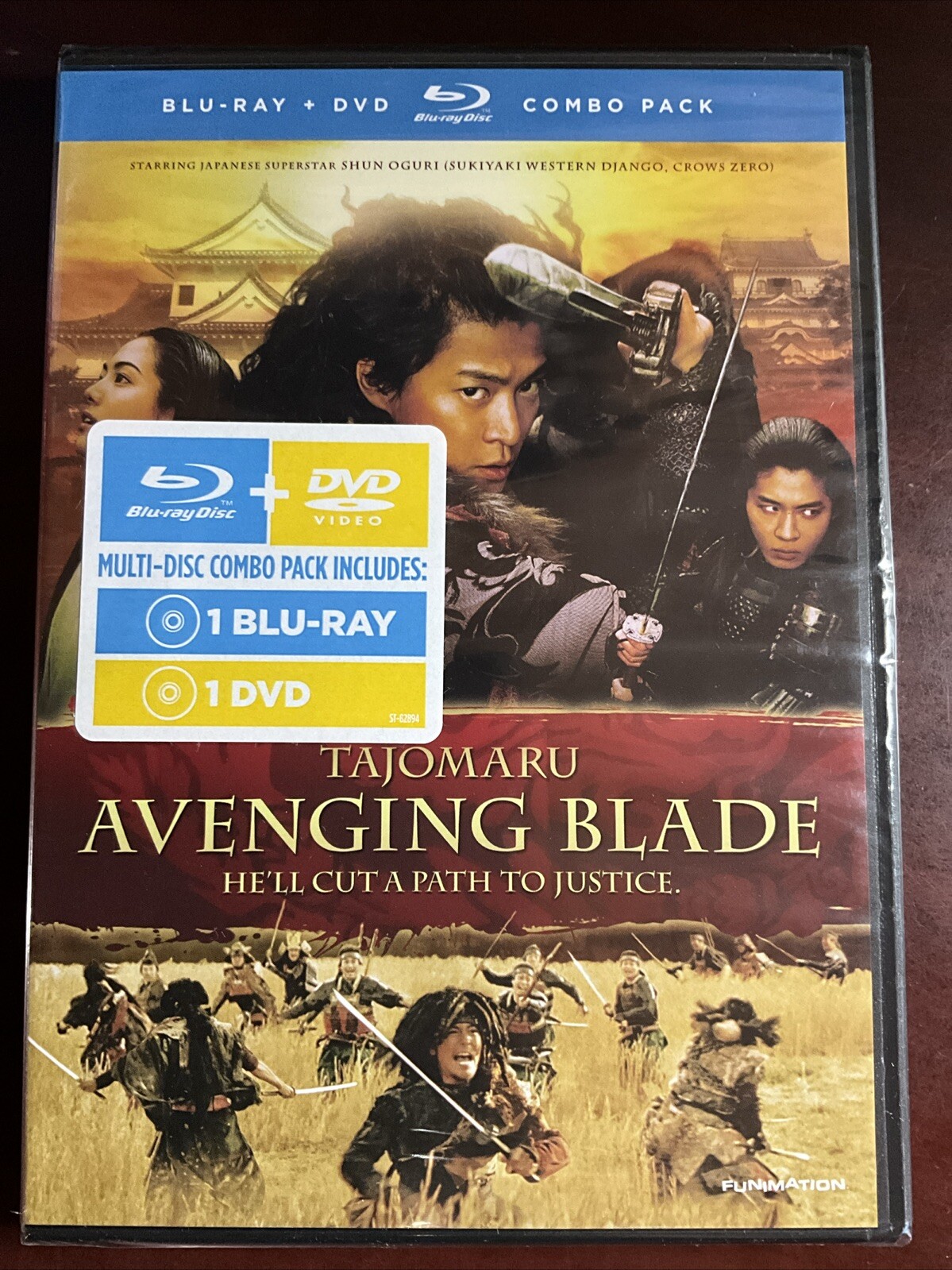 Tajomaru: Avenging Blade-Live Action Movie (Blu-ray)