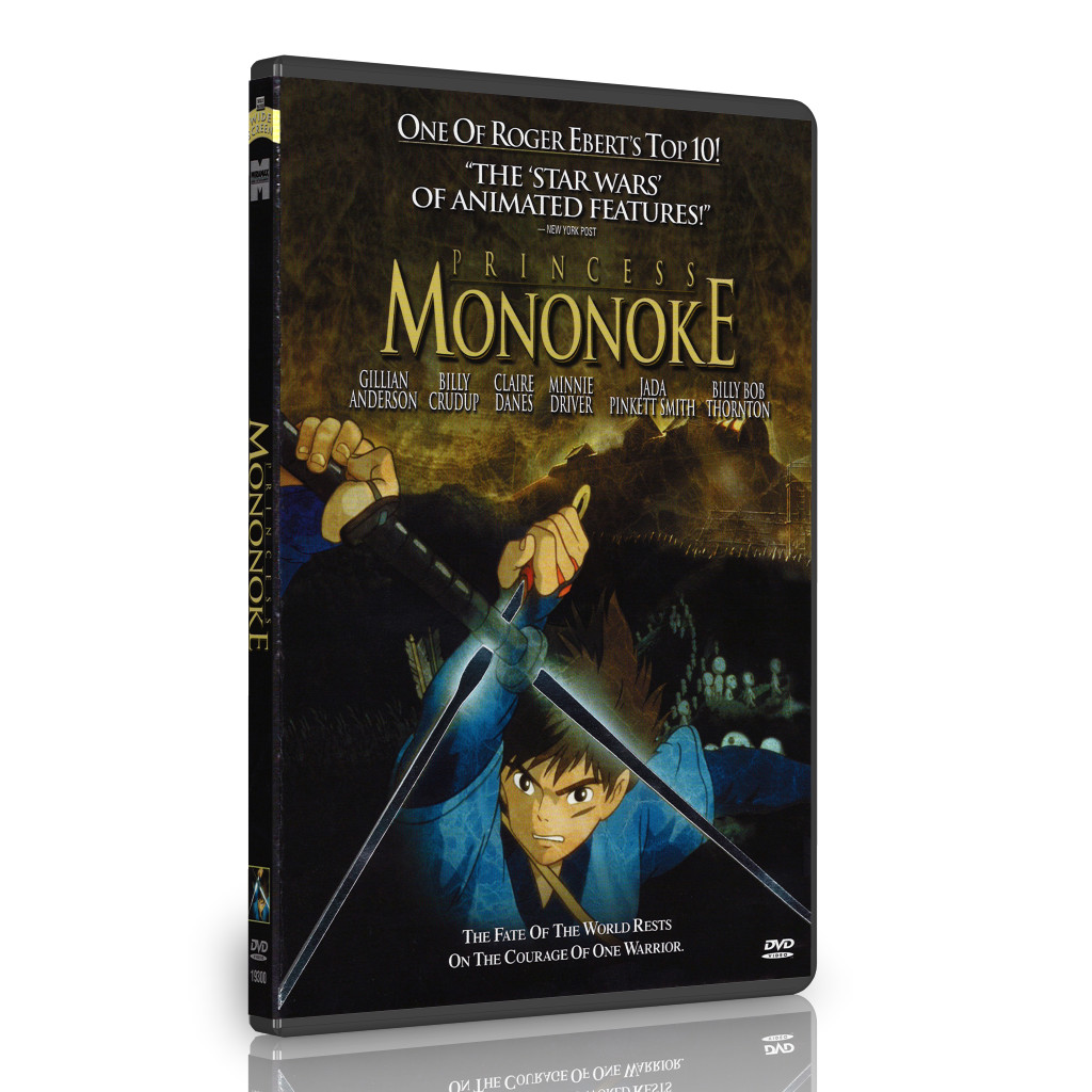 PRINCESS MONONOKE 1 DVD, ENGLISH AUDIO & SUBTITLES