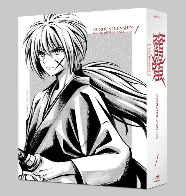 Rurouni Kenshin -Kyoto Disturbance- Volume 1 BLURAY
