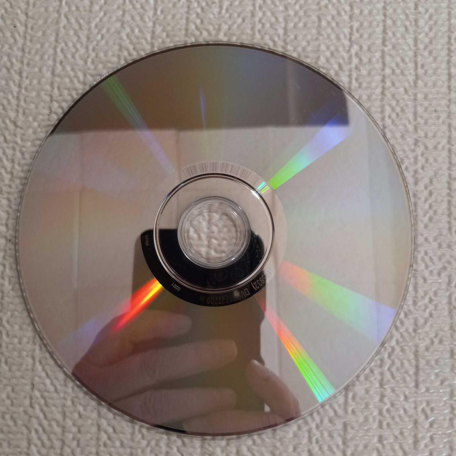 Mainstream (DVD, 2020, Widescreen, R, 94 min.)