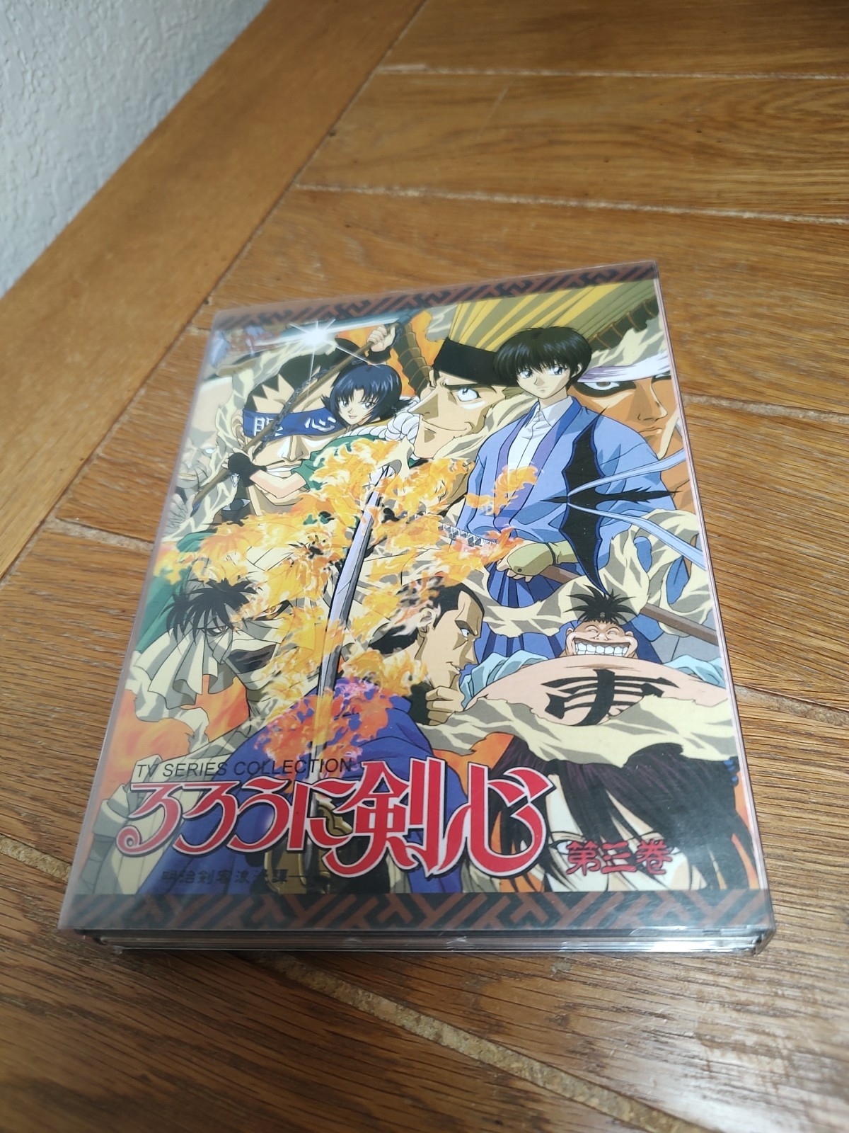 Rurouni Kenshin 333 TV Series Collection Disks 9-12 (DVD 4 Disc Set) Manga Japan