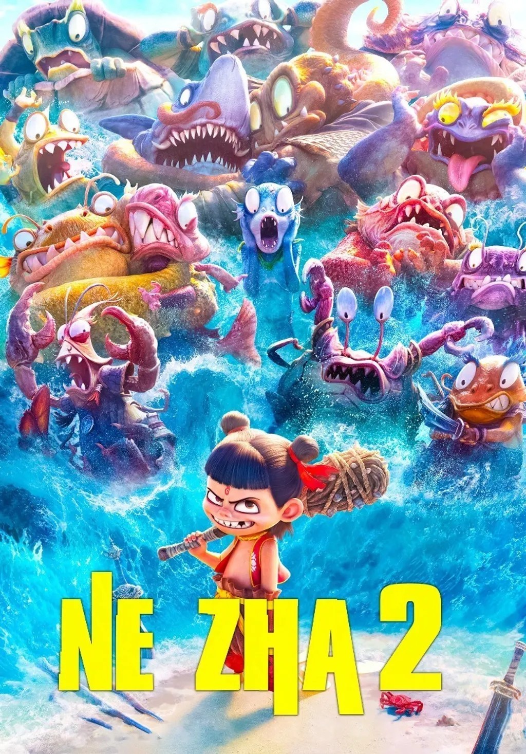 Ne Zha 2 Custom DVD (REPRODUCTION) Chinese Animation Fantasy Movie NTSC 16:9