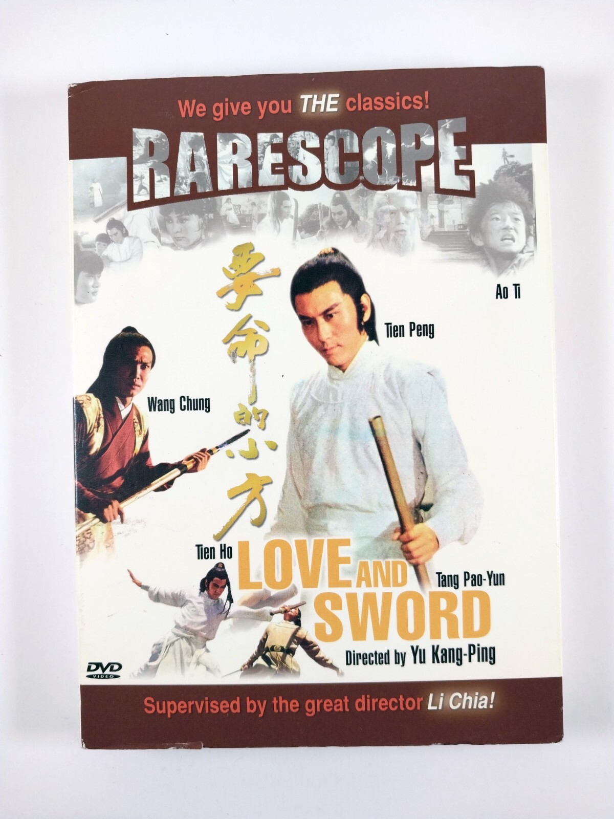 Love and Sword (1979) Widescreen 2.35:1 – Letterbox (DVD, 2006) Sealed