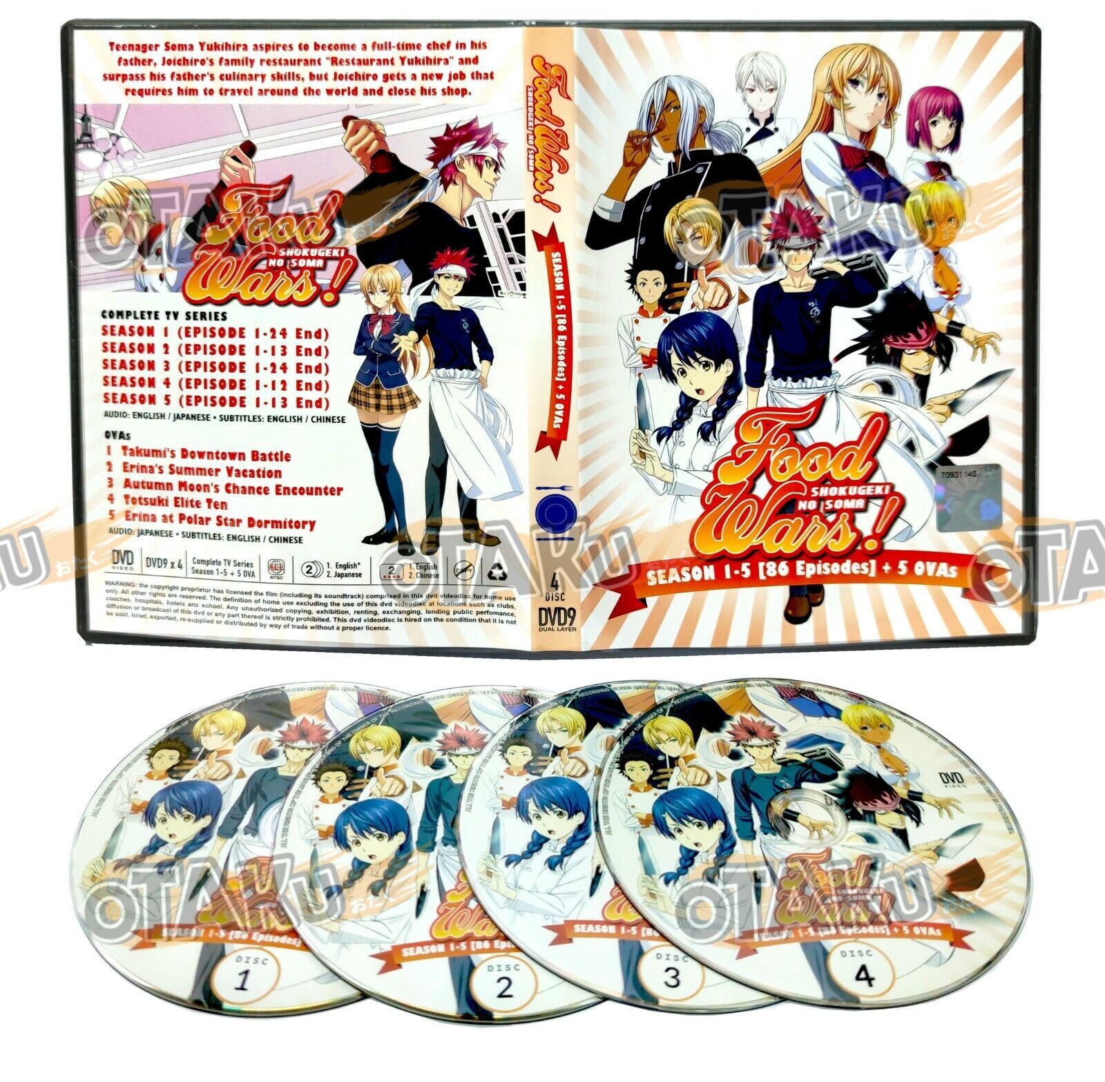 FOOD WARS! SHOKUGEKI NO SOMA (SEA 1-5) -DVD (86 EPS+5 OVA) ENG DUB, SHIP FROM US