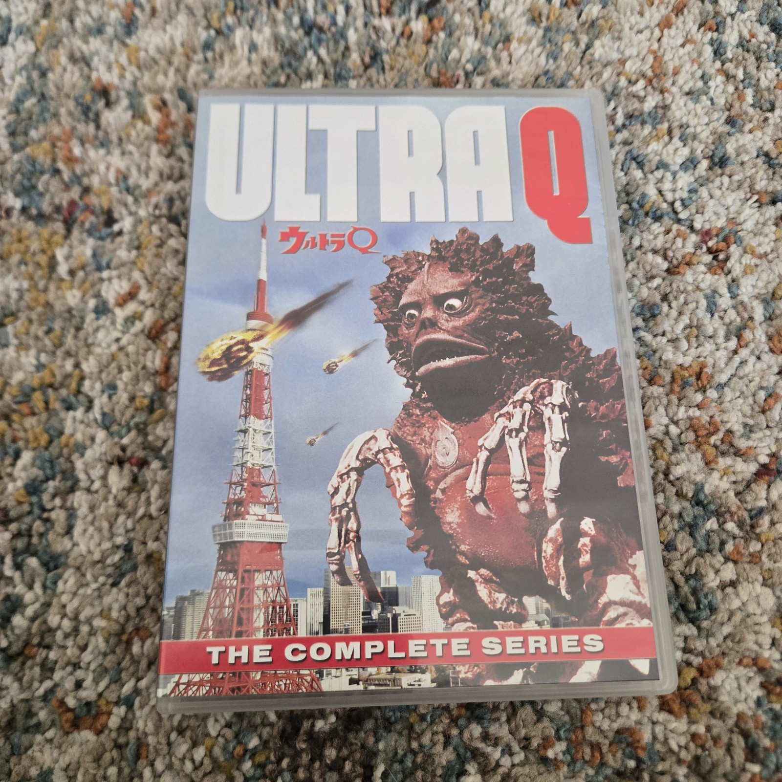 Ultra Q The Complete Series DVD Tested & Working