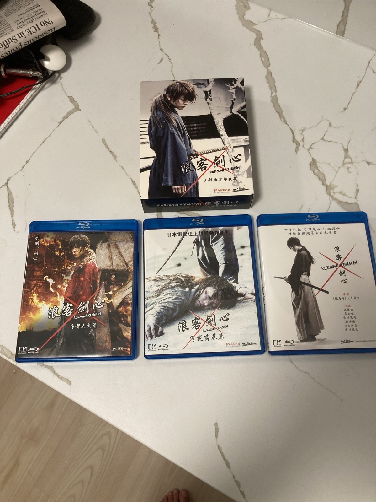 Rurouni Kenshin Trilogy (Blu-ray) Excellent – Region A
