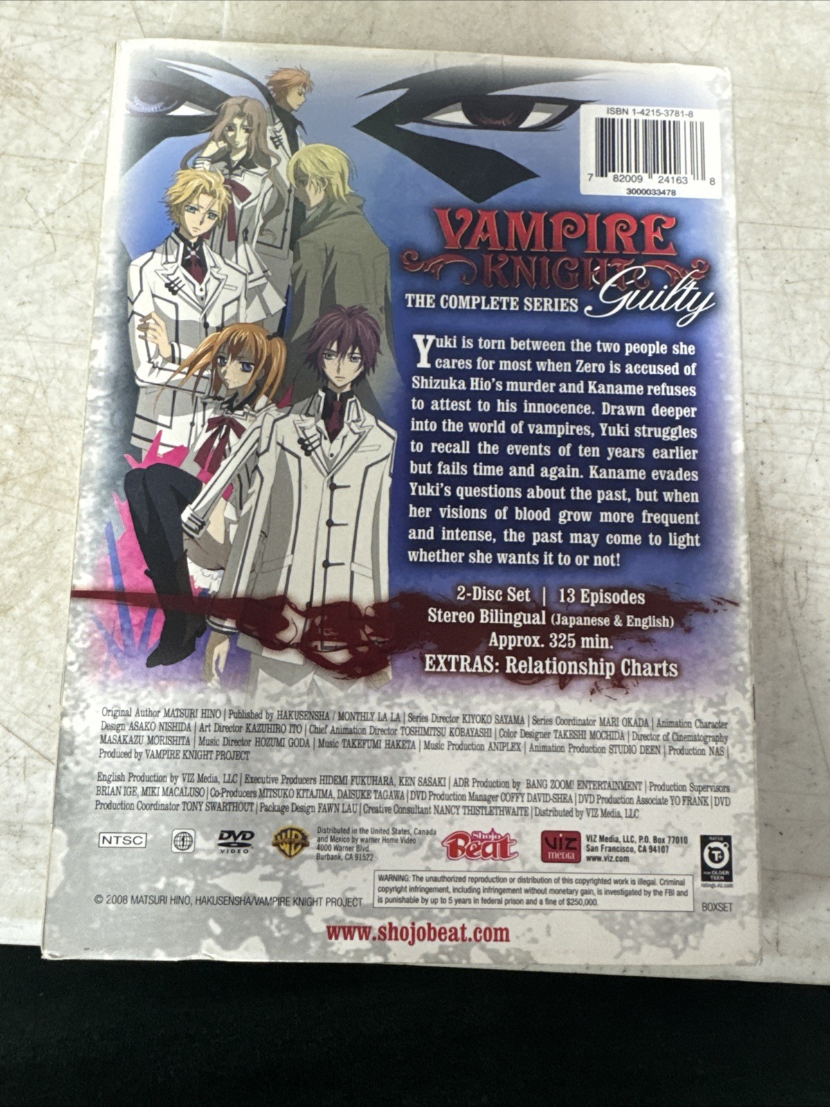 Vampire Knight Guilty: Complete Series