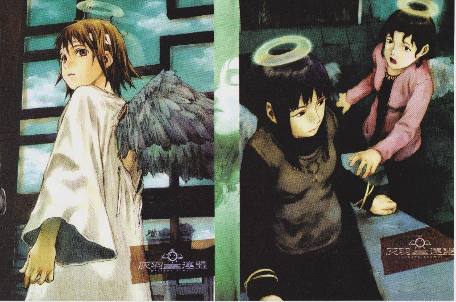 Haibane-Renmei Complete Series Collection 1-13 (All Region Anime DVD) English