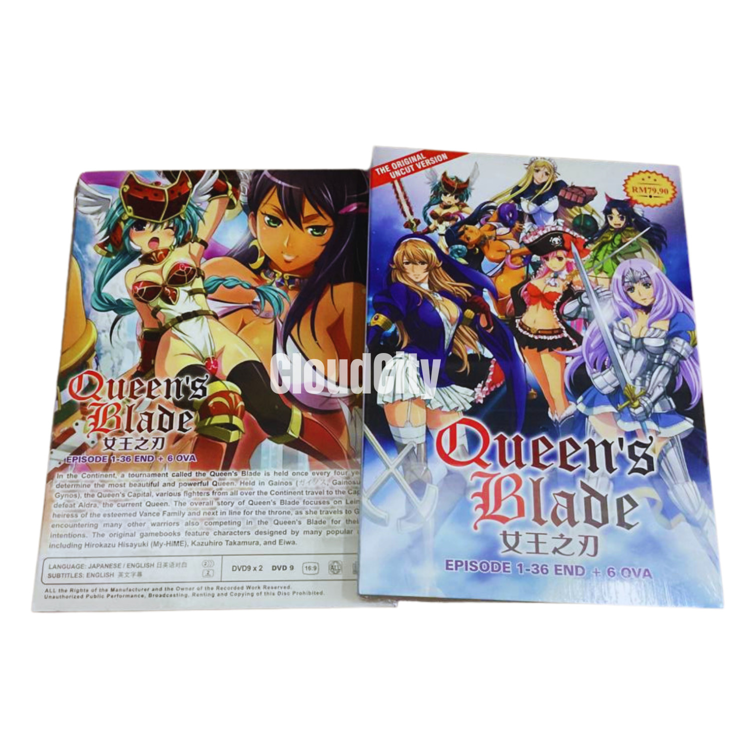 DVD Anime UNCUT Queen’s Blade Complete Season 1-3 (1-36 End + 6 OVA) English Dub