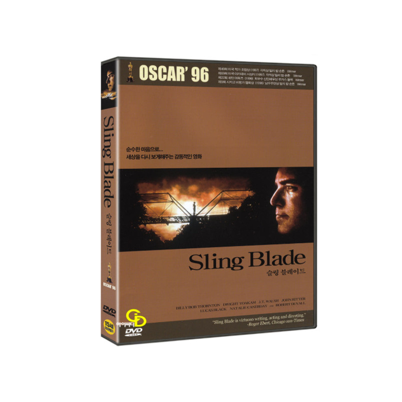 Sling Blade 1996 DVD, Brand New Factory Sealed, Rare, Billy Bob Thornton Movie