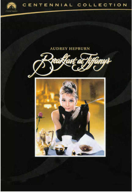 Breakfast at Tiffany’s Centennial Collection (DVD, 2009, 2-Disc Set) NEW