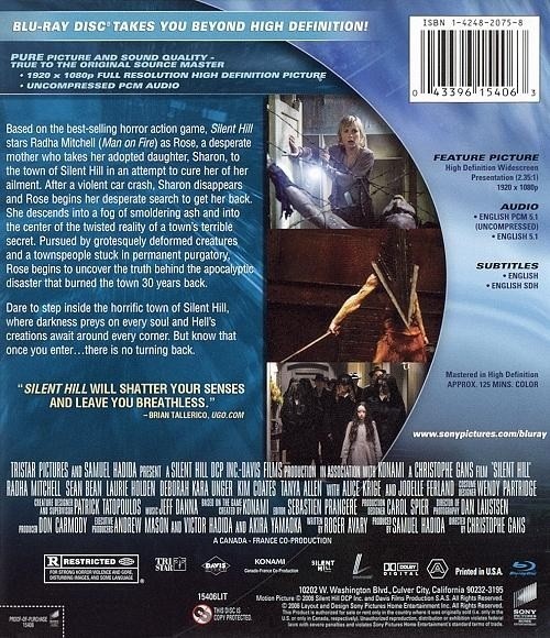 New Silent Hill (Blu-ray)