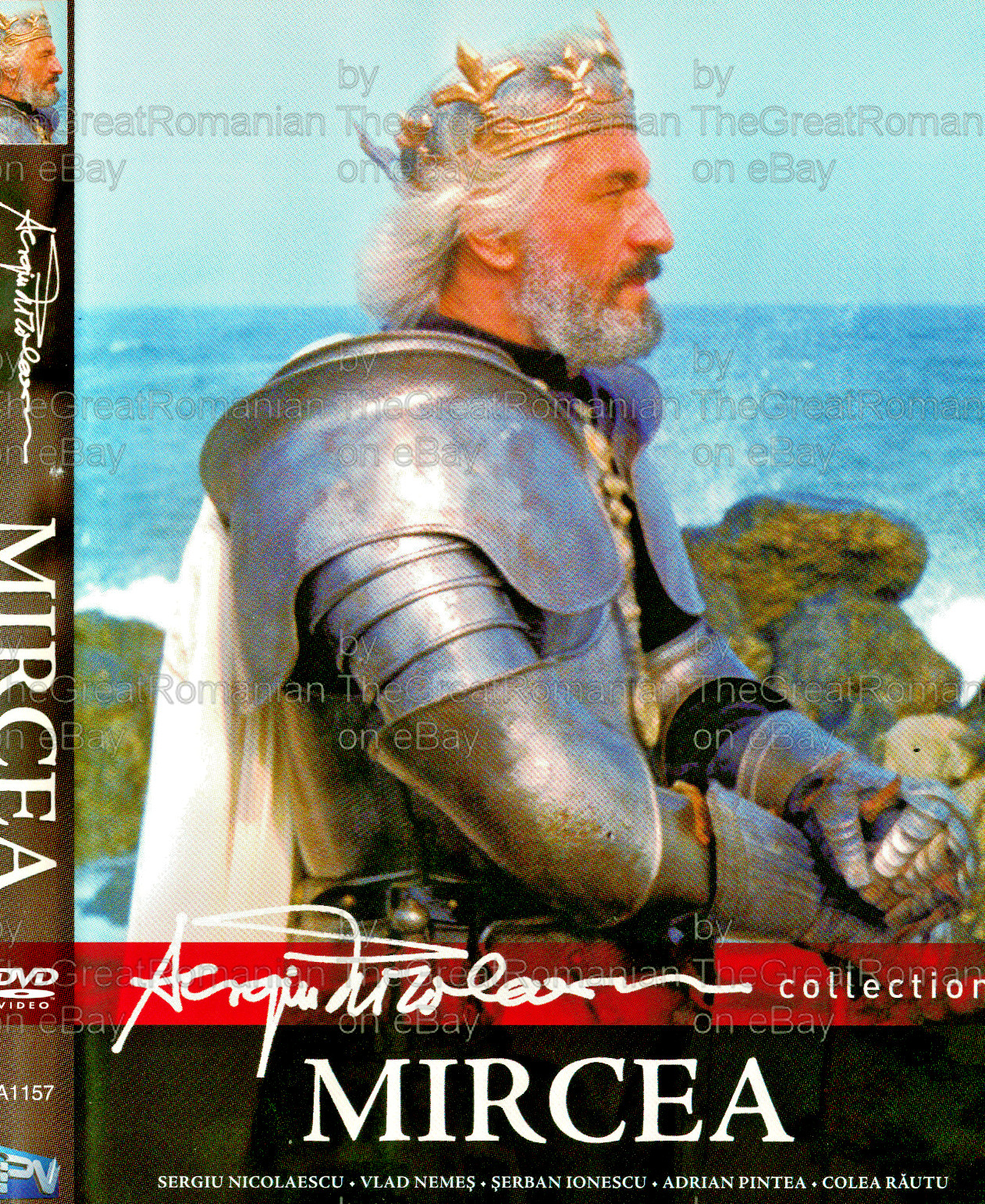 Dracula’s Grandpa MIRCEA Romanian Movie English French Subtitles USA Canada