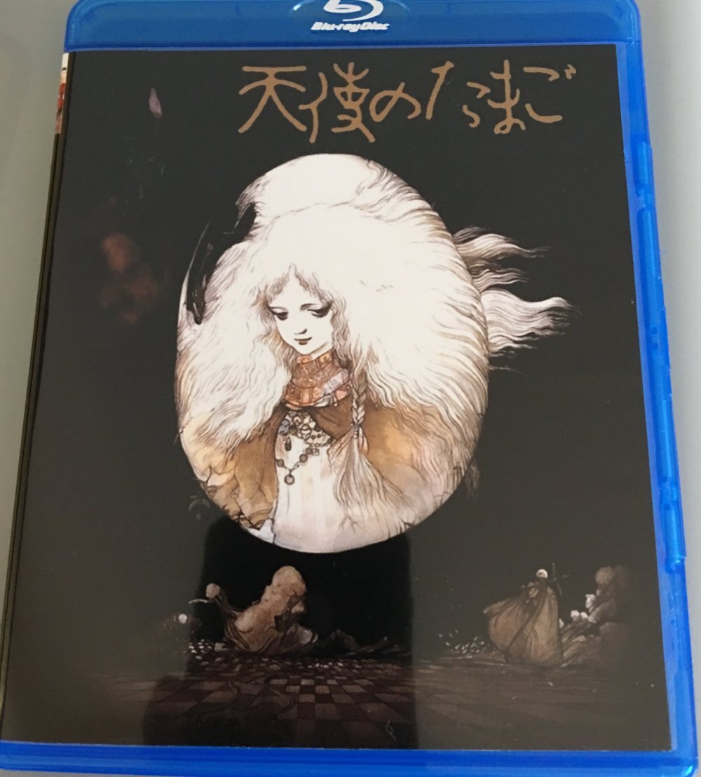 Angel’s Egg Blu-Ray Director Mamoru Oshii – Tenshi no Tamago English subtitled