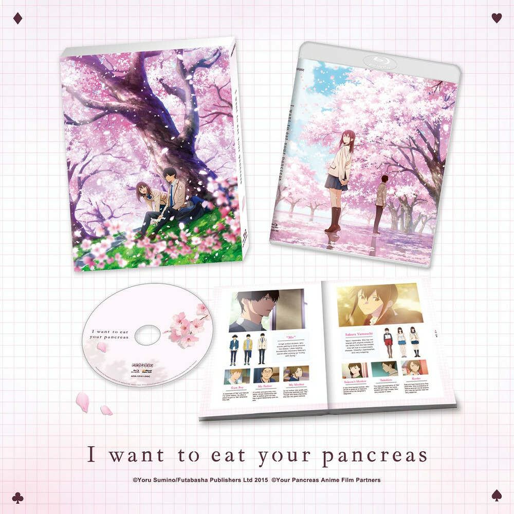 I Want to Eat Your Pancreas BLURAY